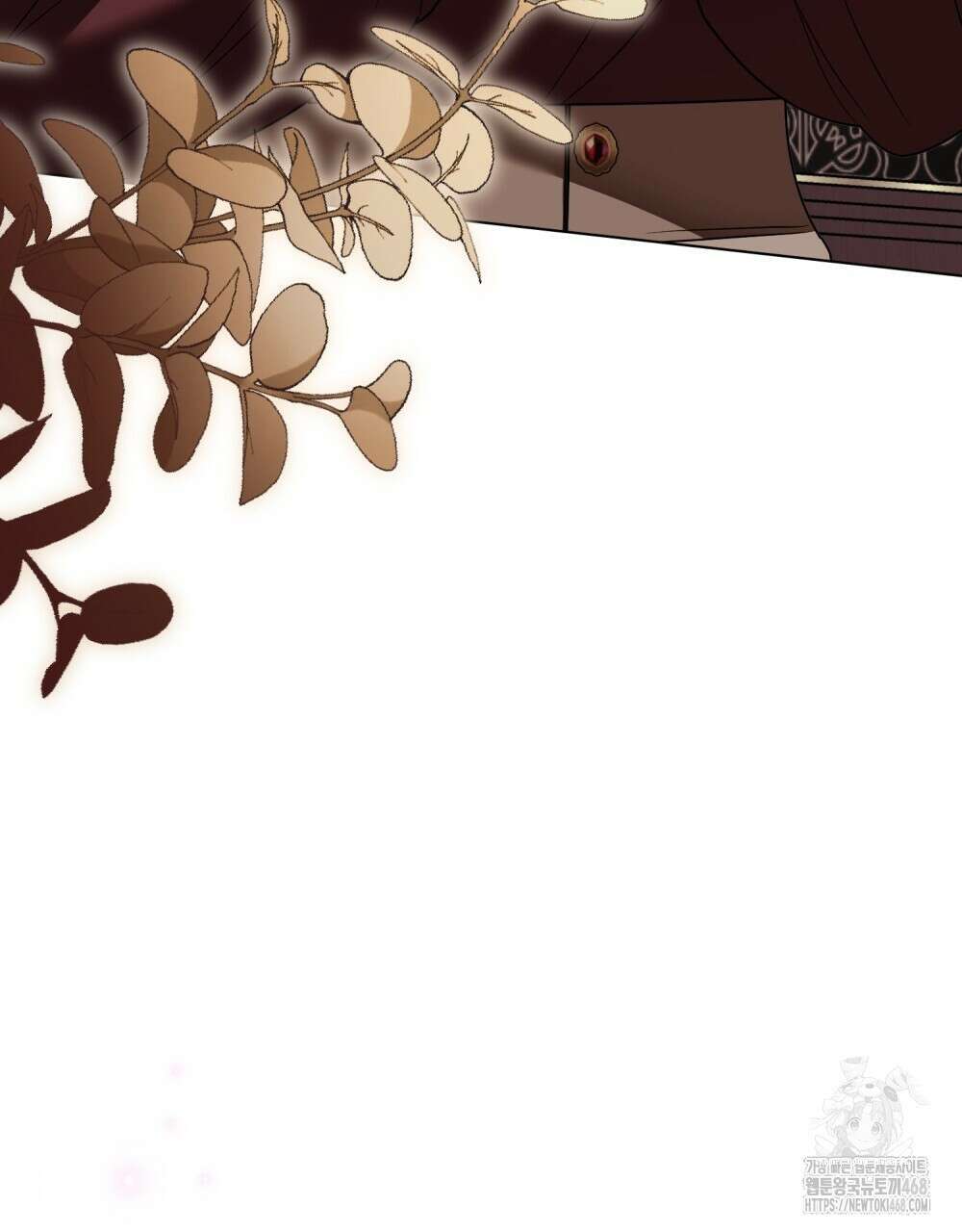 참아주세요, 대공 외전 4화 24