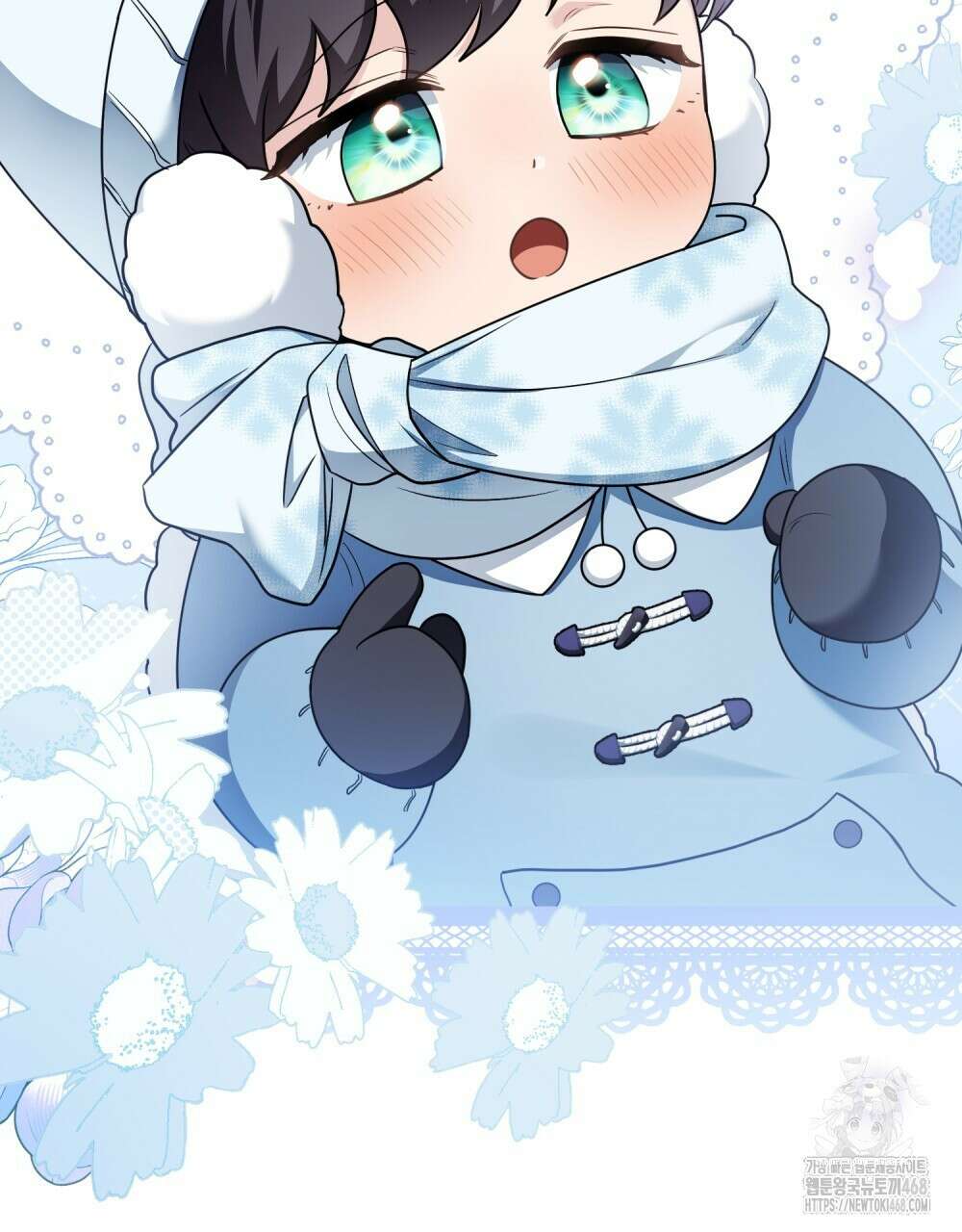참아주세요, 대공 외전 4화 54