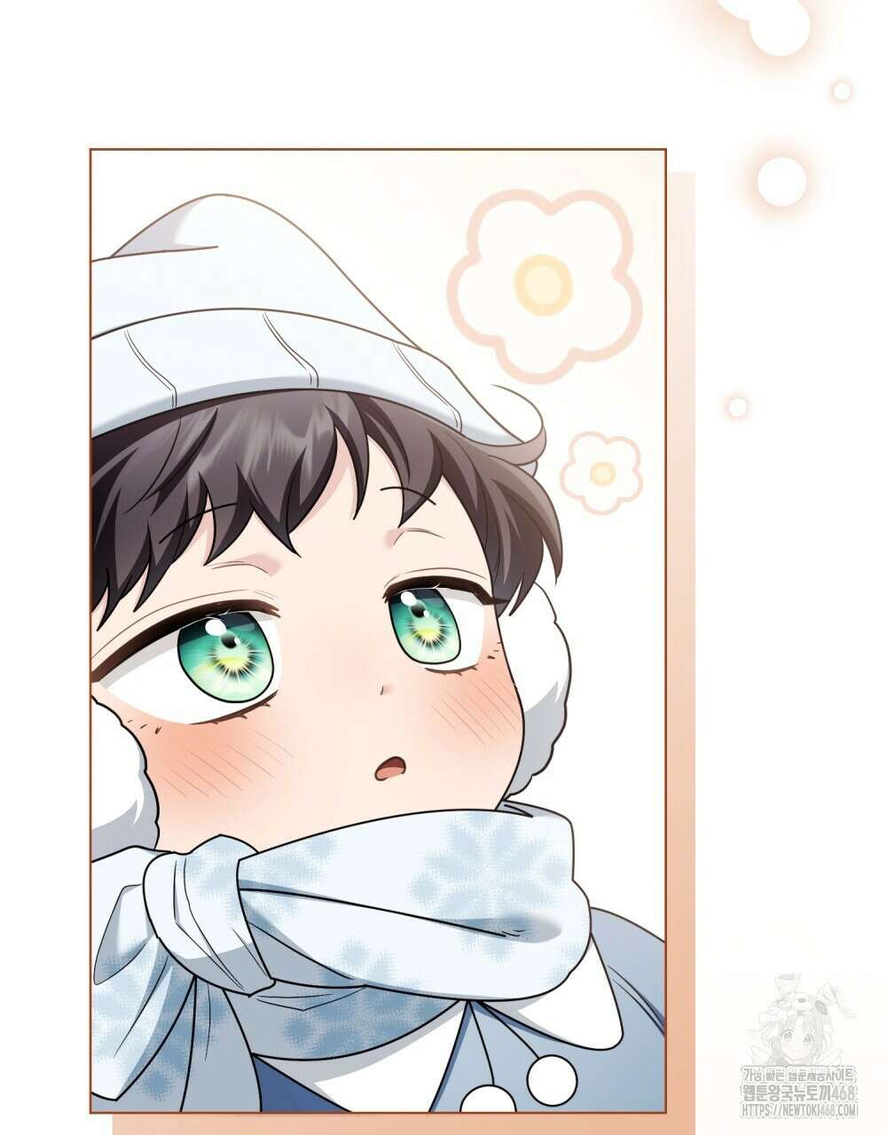 참아주세요, 대공 외전 4화 60
