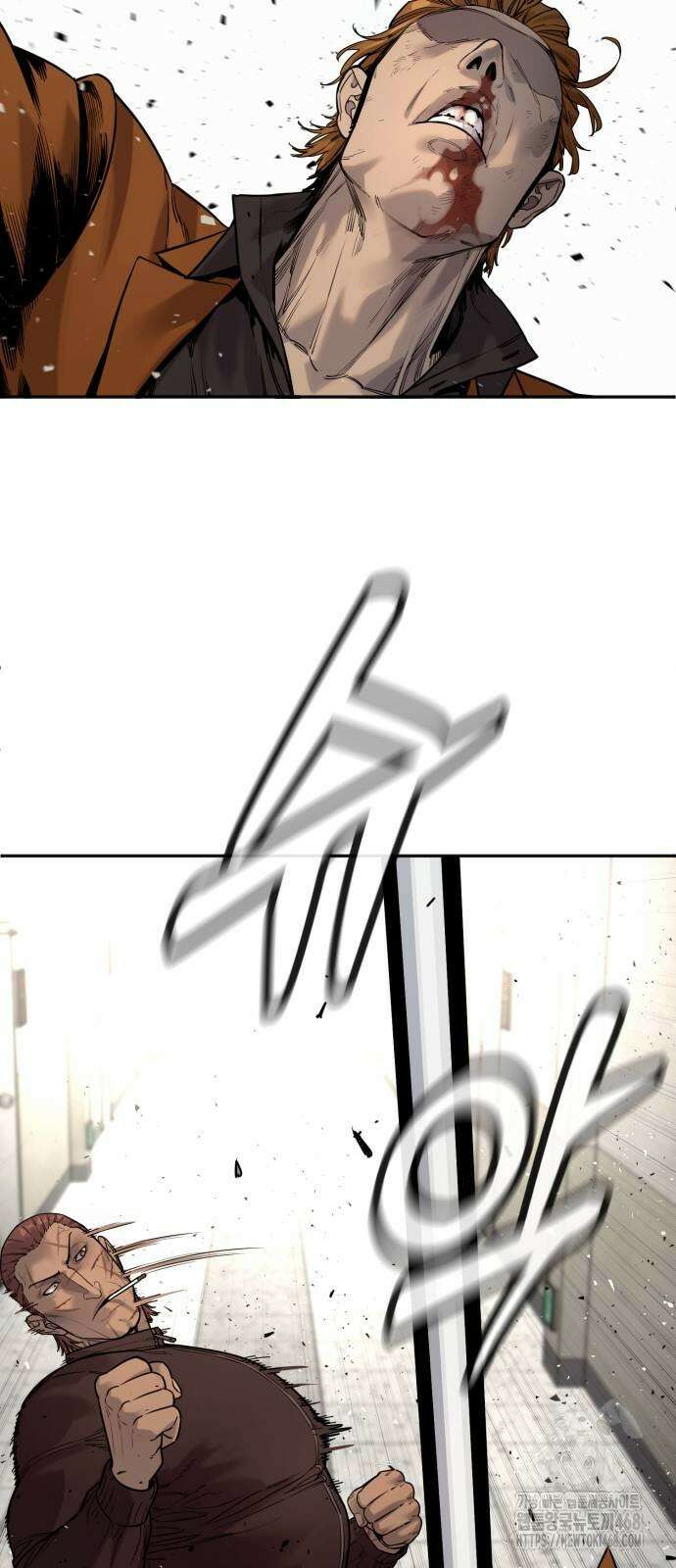 킬러경찰 시즌2 12화 8