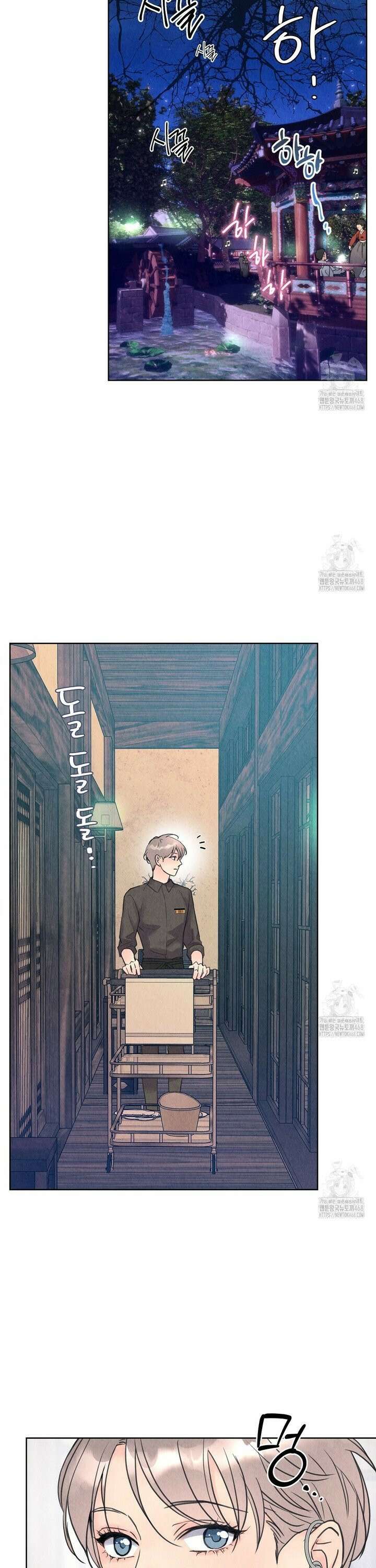 악인담 1화 23