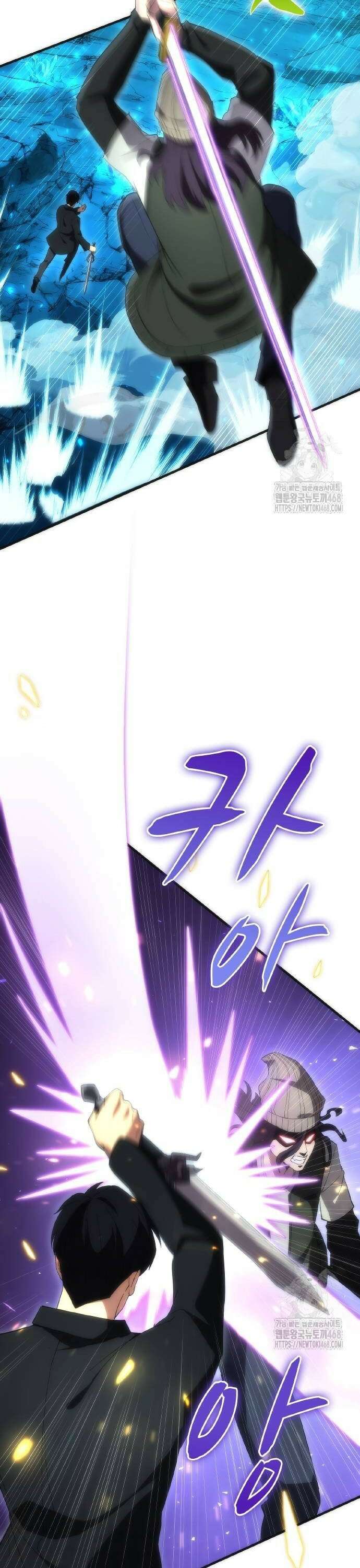 전세계 랭킹 1위 초보자 7화 6