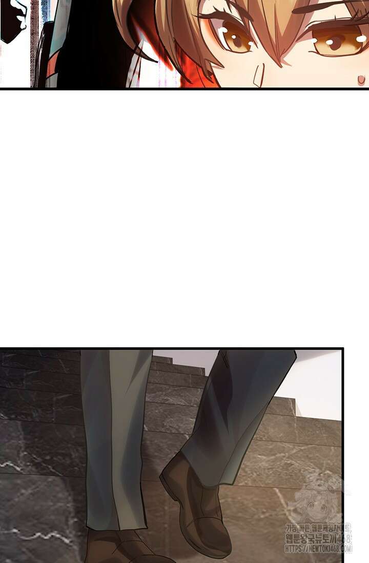만년 후 미래에서 레벨업 156화 69