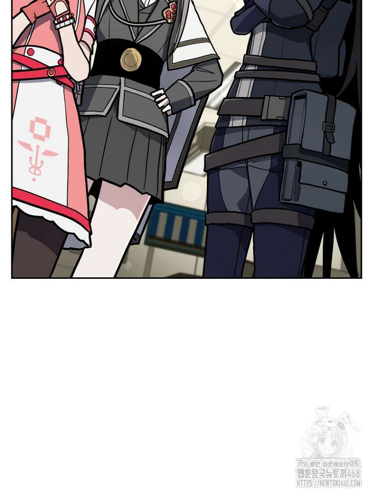 마법소녀 아저씨 32화 69