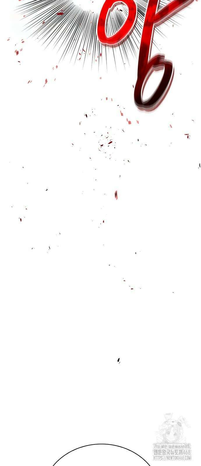 천재 무림 트레이너 48화 9