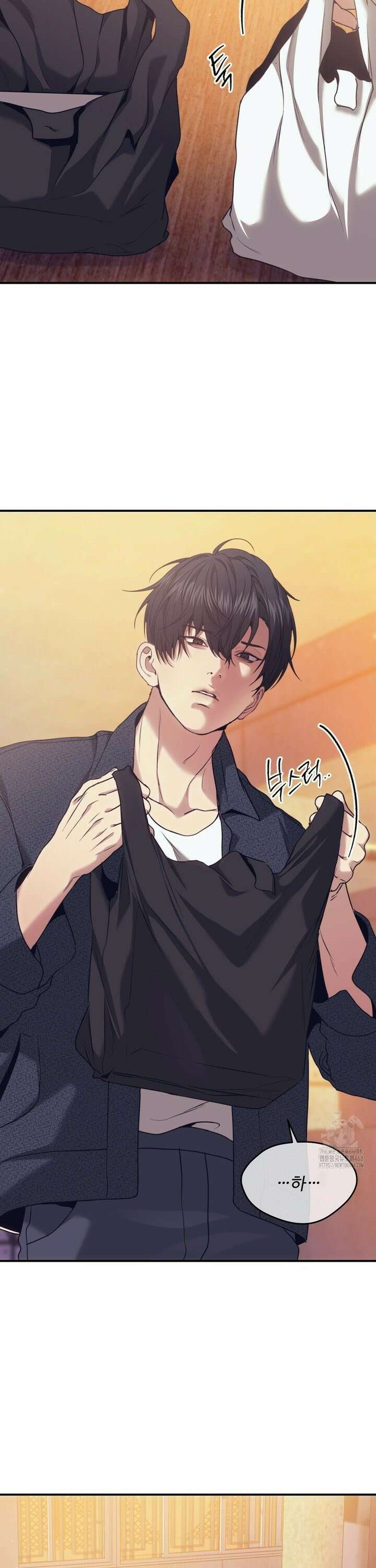 기물들의 세계 94화 4