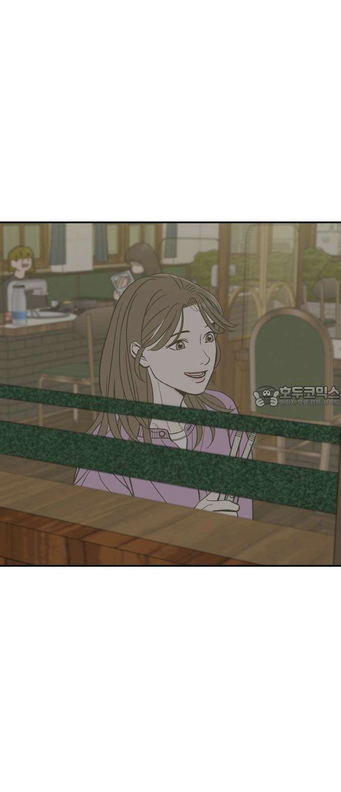 이웃집 연하 49화 15