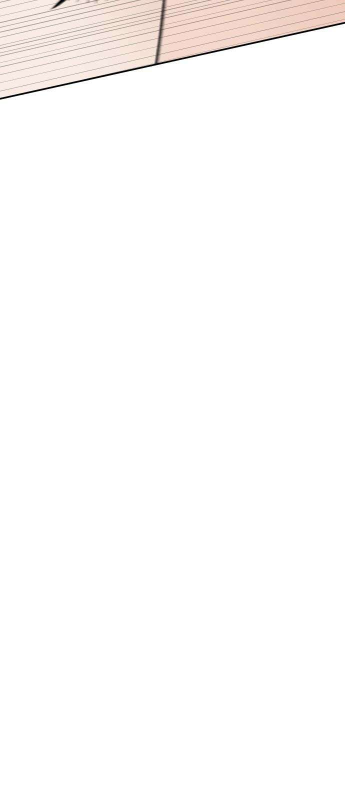 이웃집 연하 49화 58