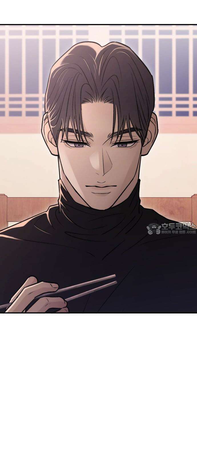 개짓 16화 18