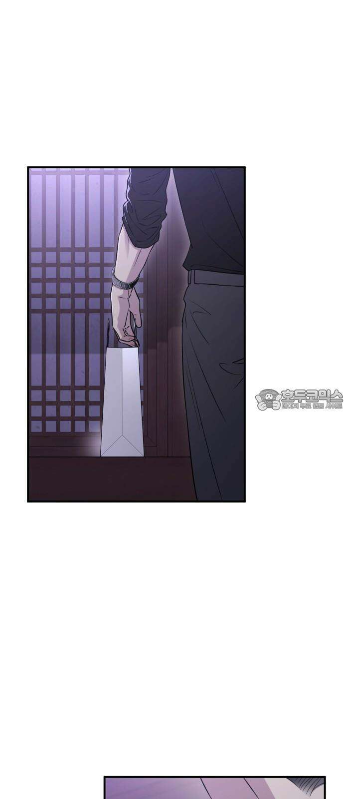 개짓 16화 45