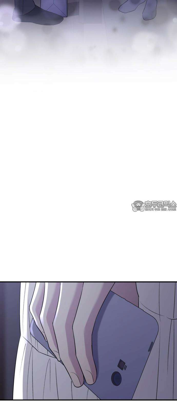 개짓 16화 72