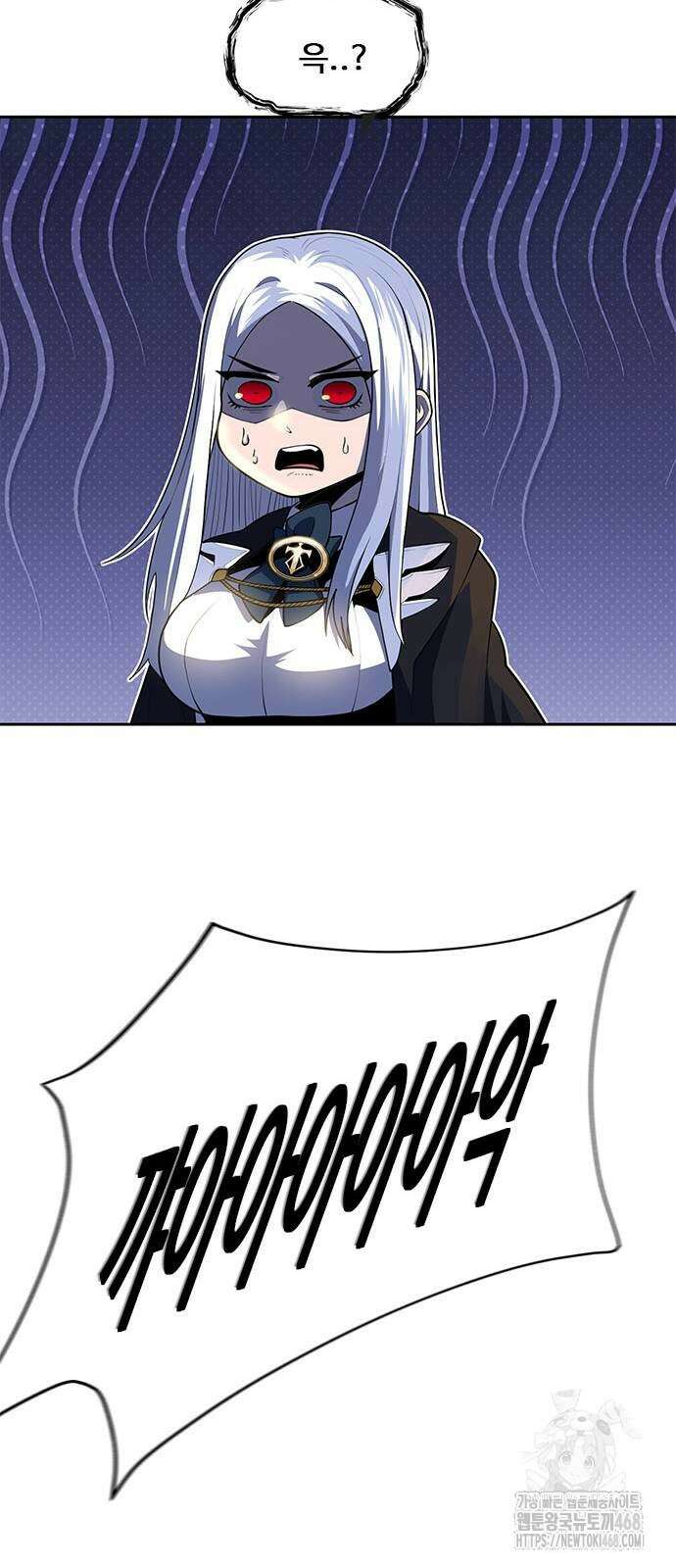던전짐꾼 9화 21
