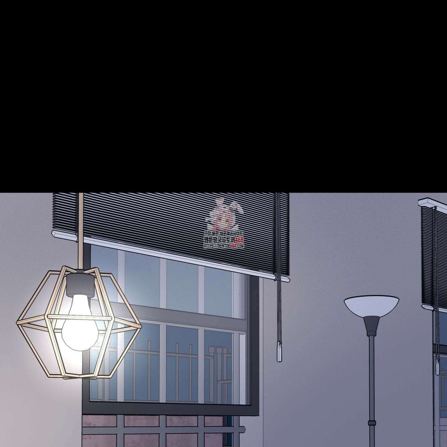 오버 클럭 53화 1