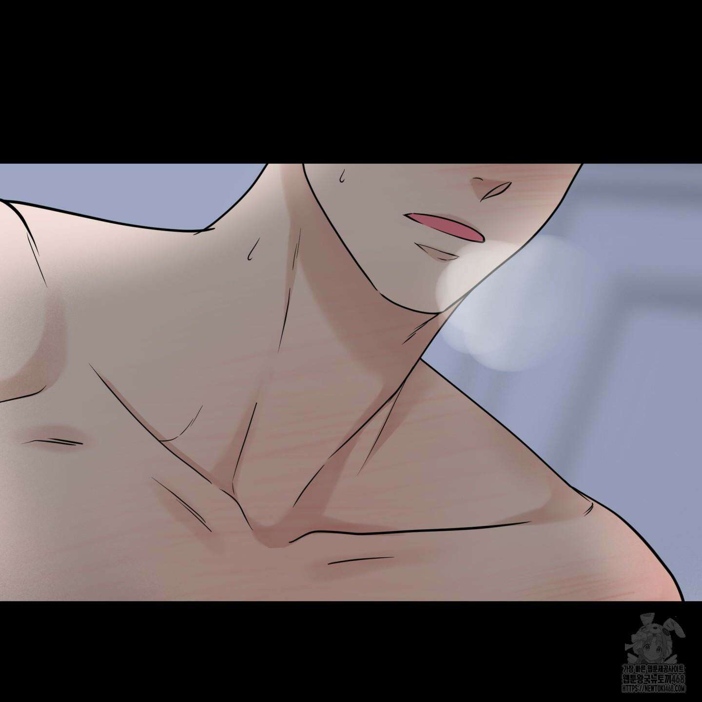 오버 클럭 53화 11