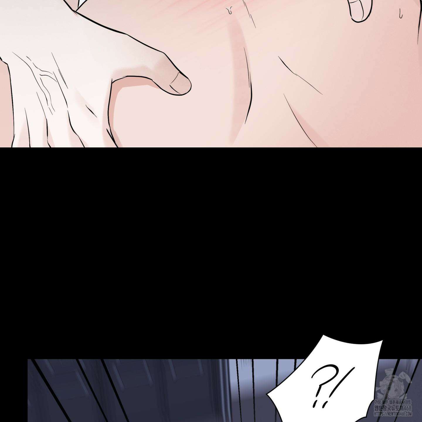 오버 클럭 53화 37