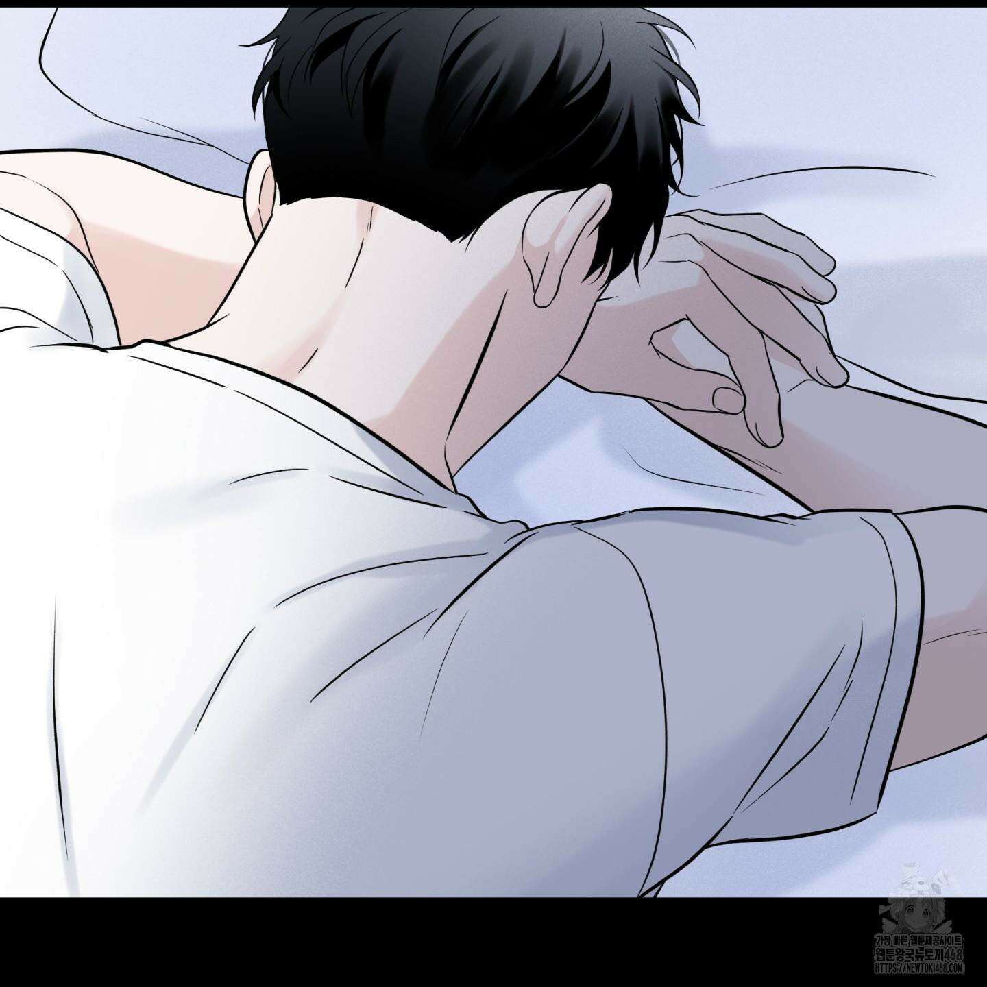 오버 클럭 53화 47