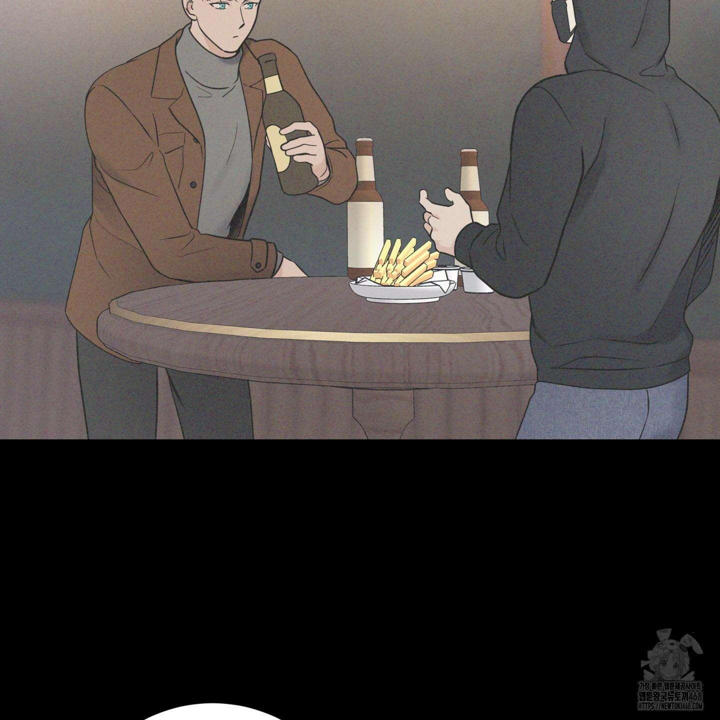 오버 클럭 53화 49