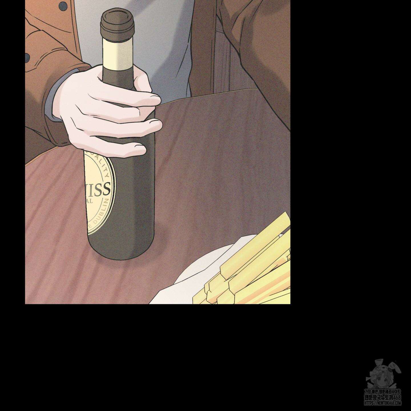 오버 클럭 53화 54