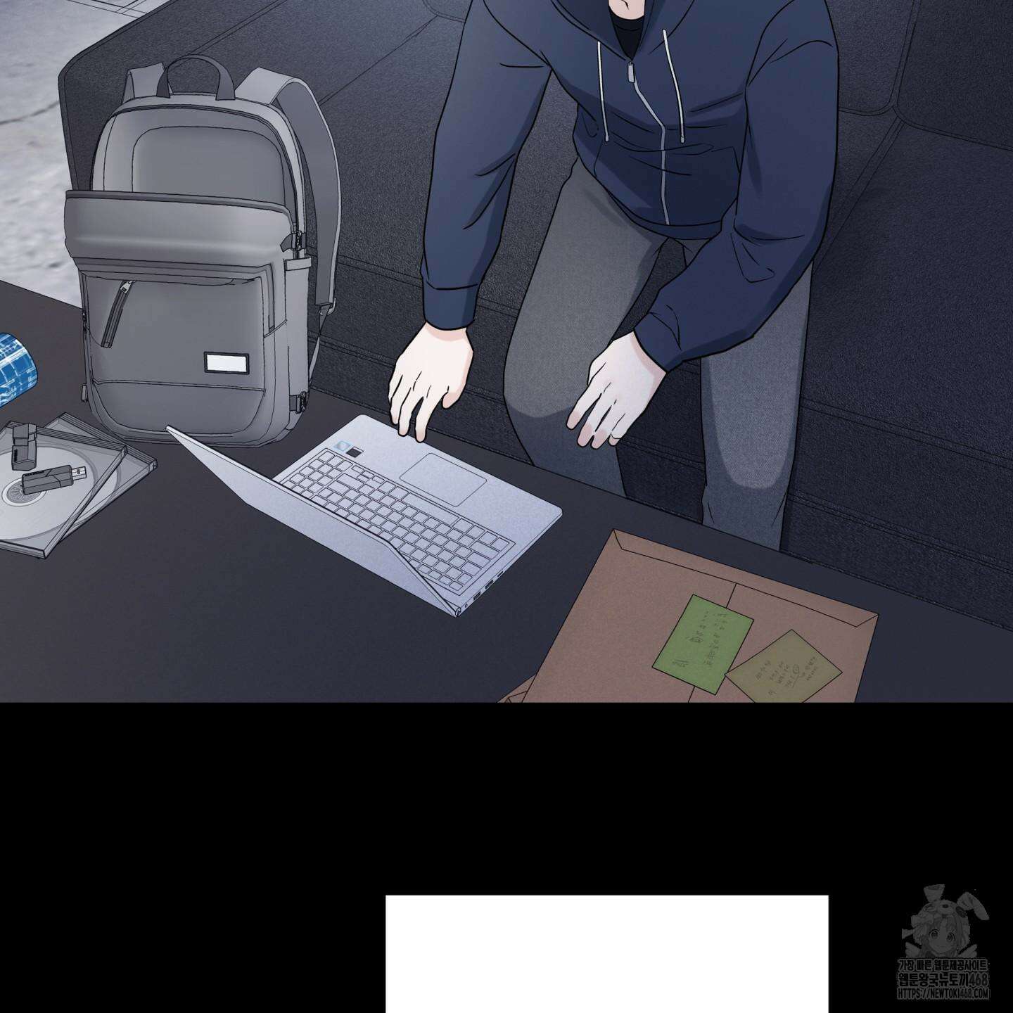 오버 클럭 53화 95