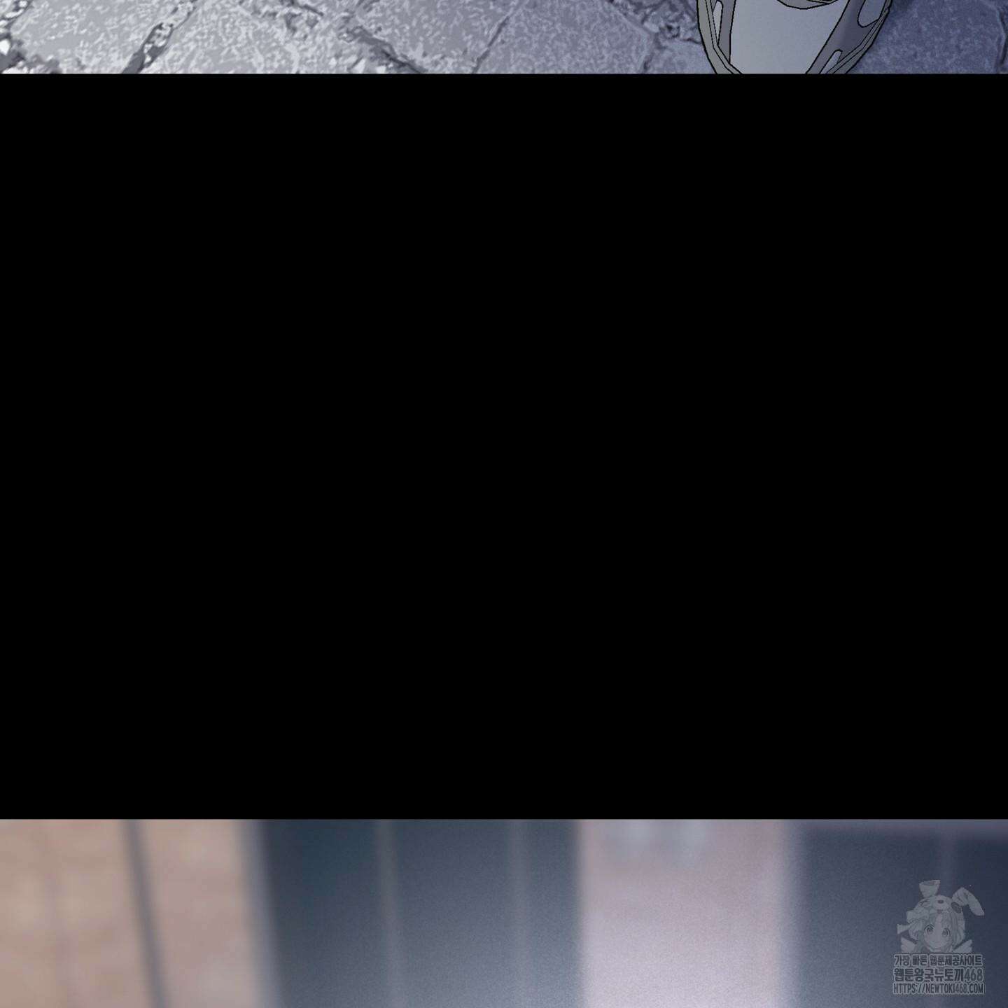 오버 클럭 53화 99
