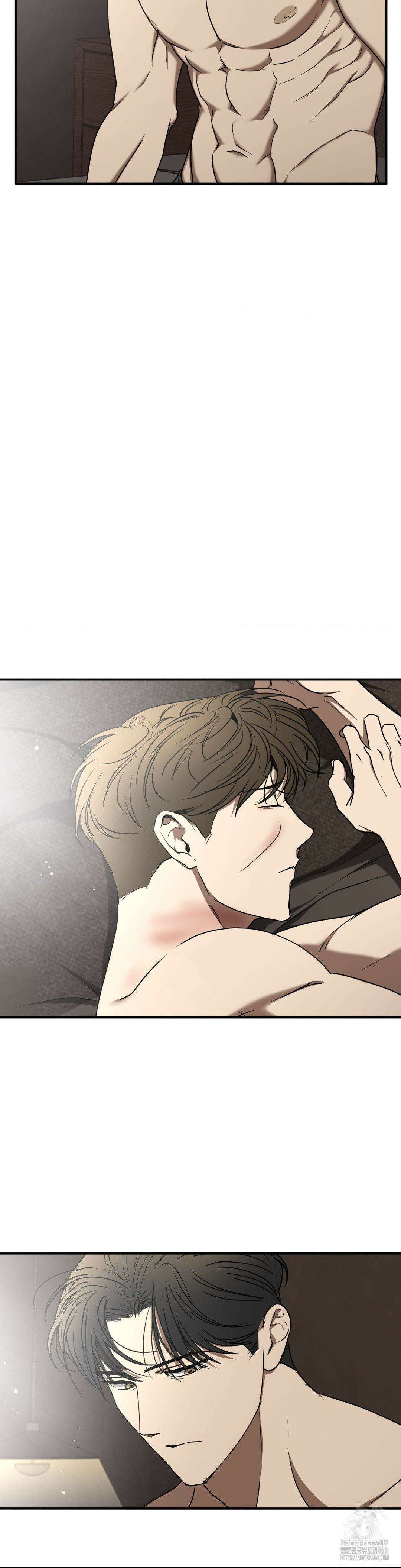 독사 (레진) 18화 17