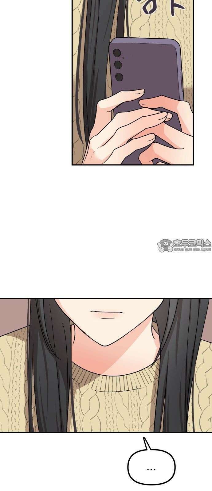 원하나 53화 15