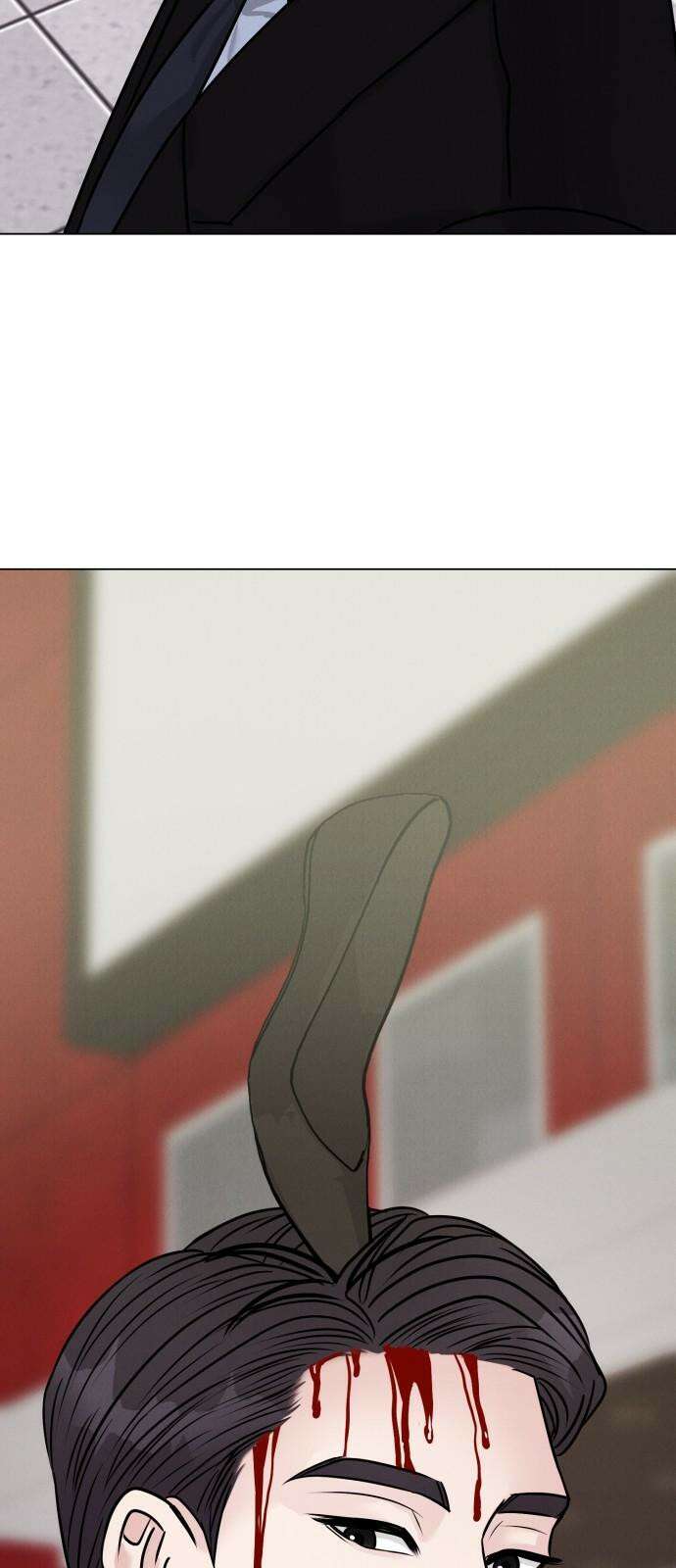 연애 못하면 사망 12화 4