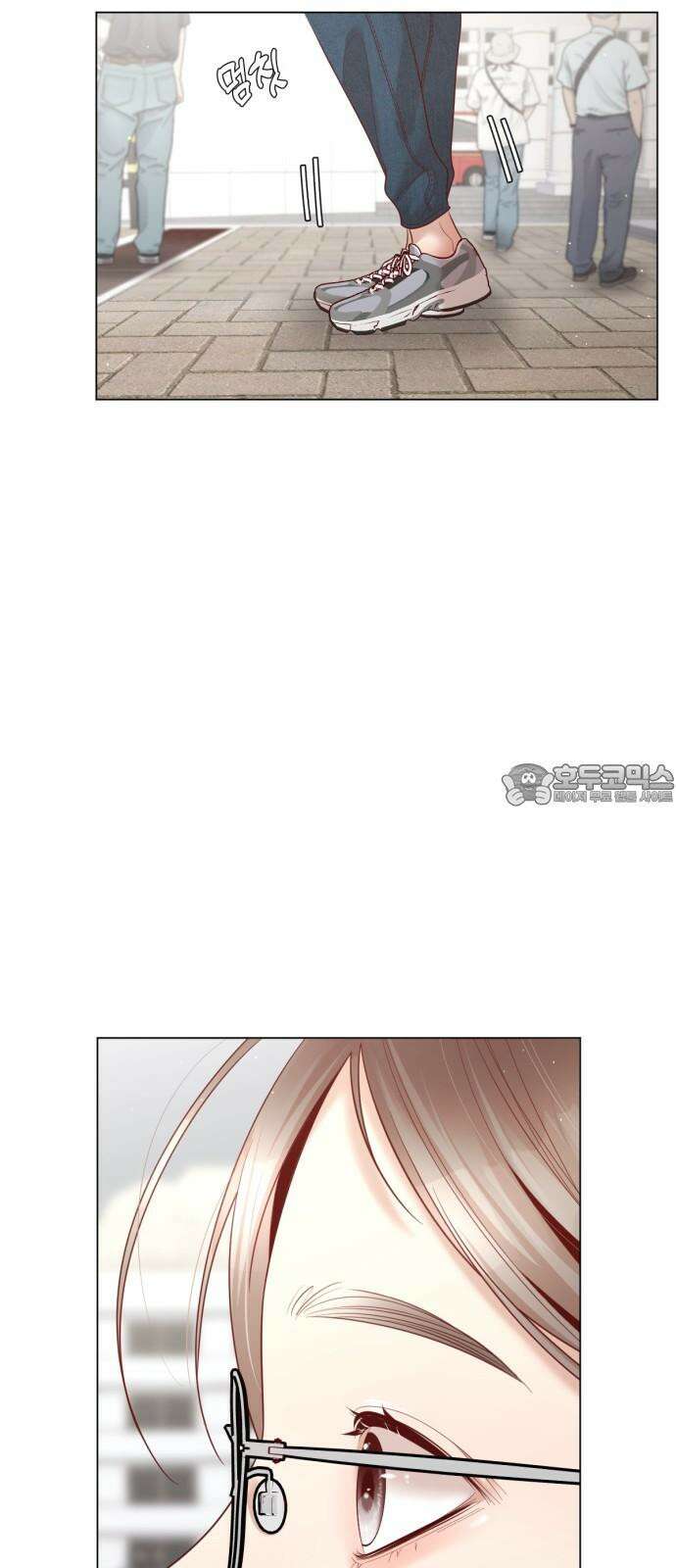 흑역사 어게인 73화 21