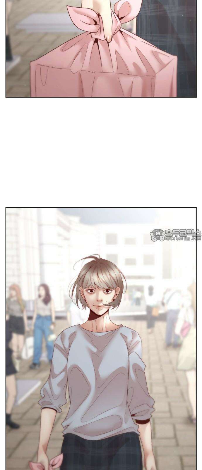 흑역사 어게인 73화 30