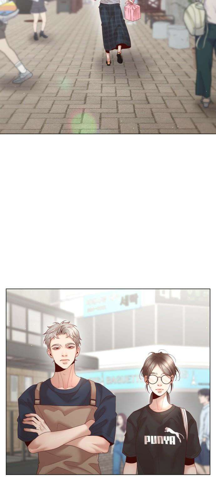 흑역사 어게인 73화 46