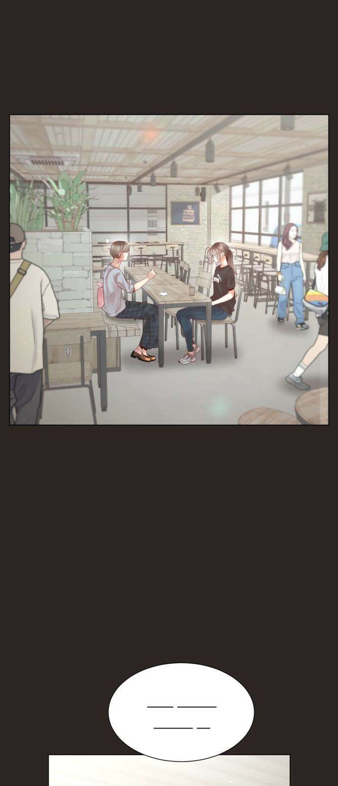 흑역사 어게인 73화 53