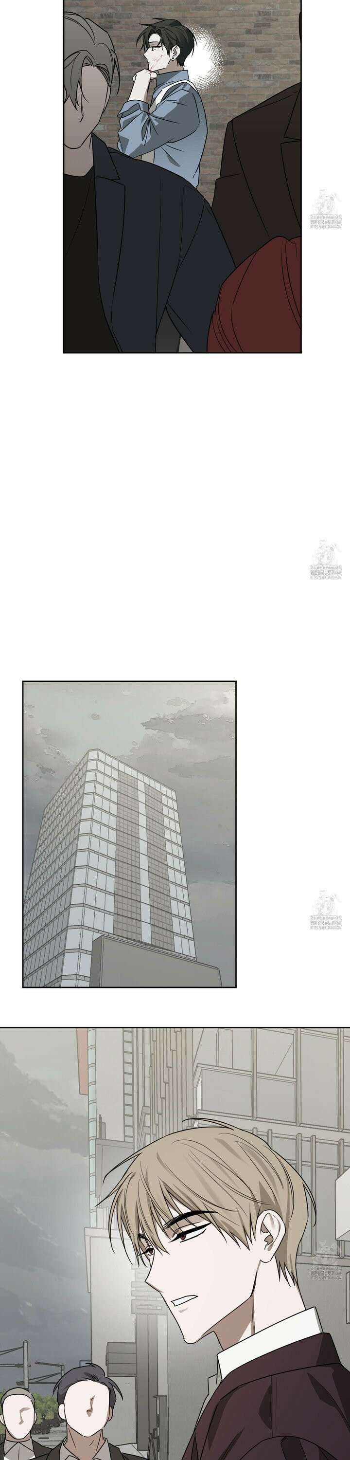 녹음의 화원 5화 33