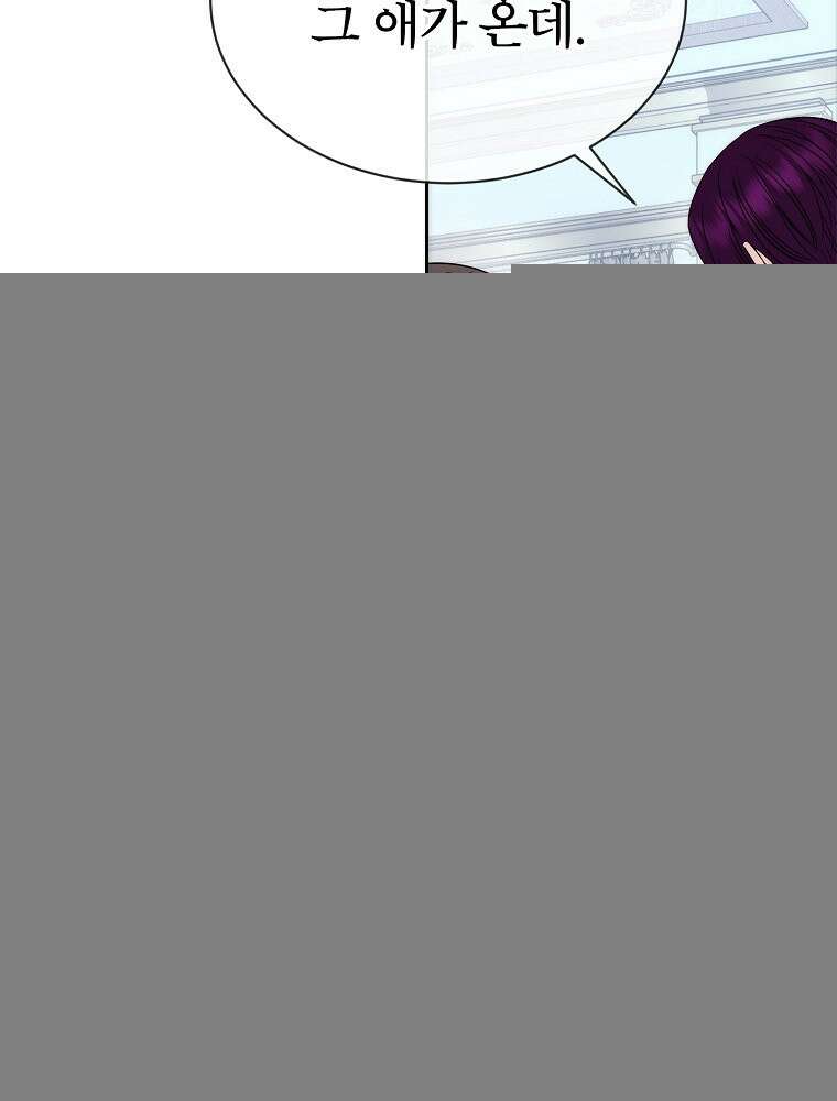 블랙 헤이즈 12화 27