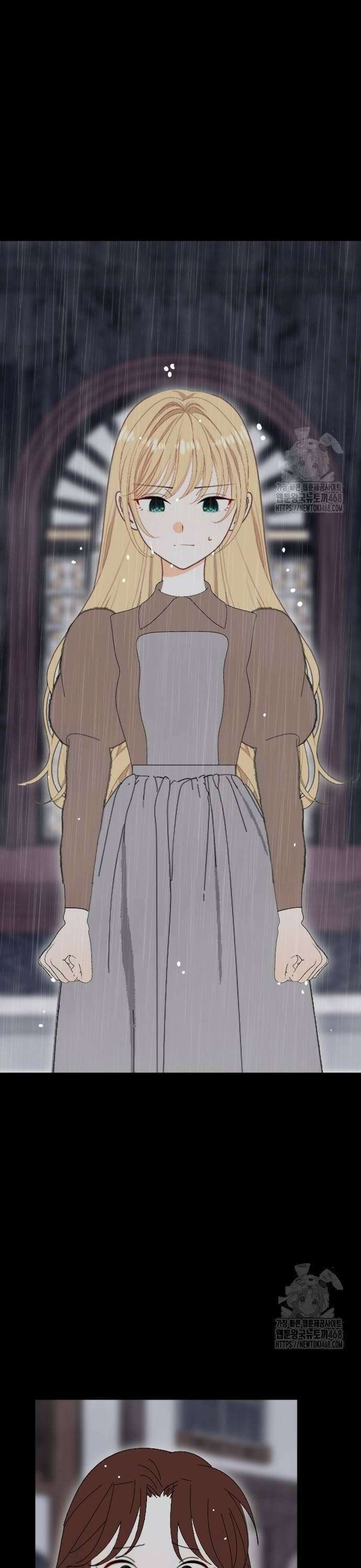 레베카의 기도 13화 선물3 6