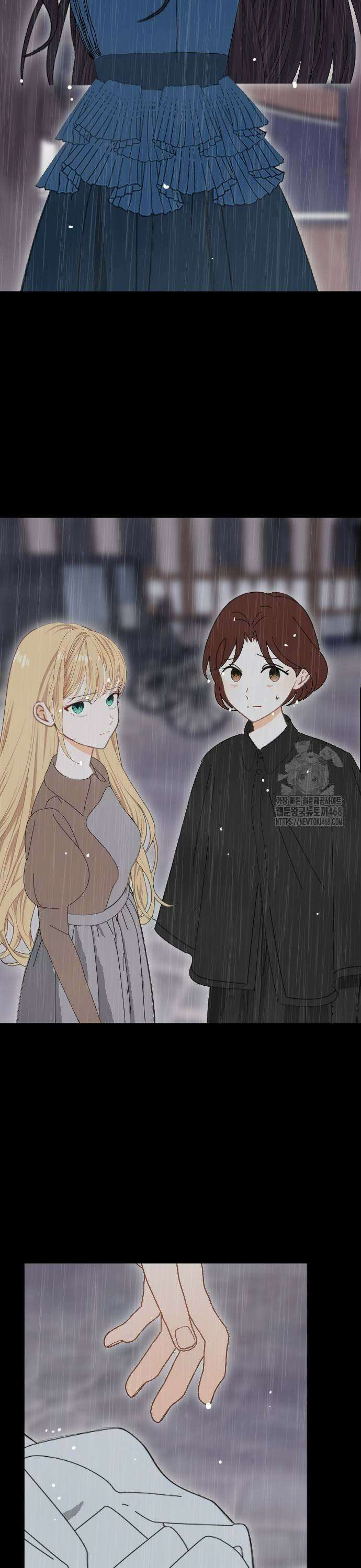 레베카의 기도 13화 선물3 9