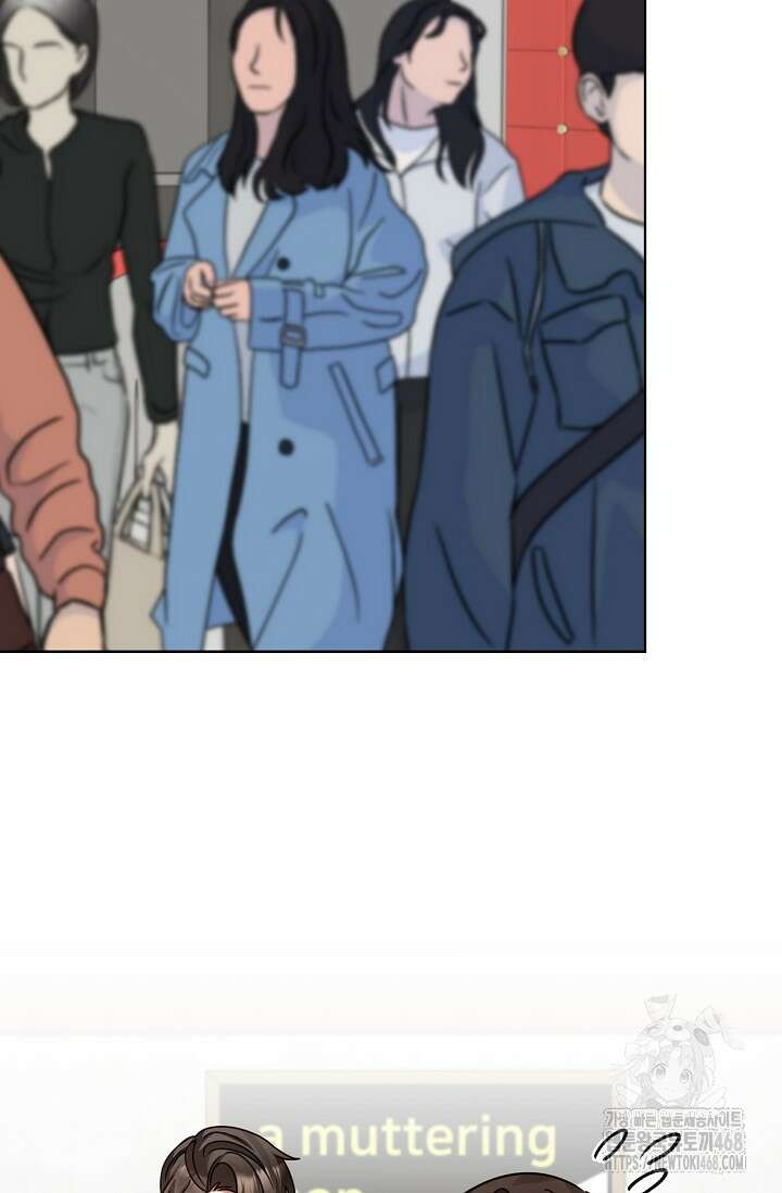 딸 바보가 되었습니다 180화 17