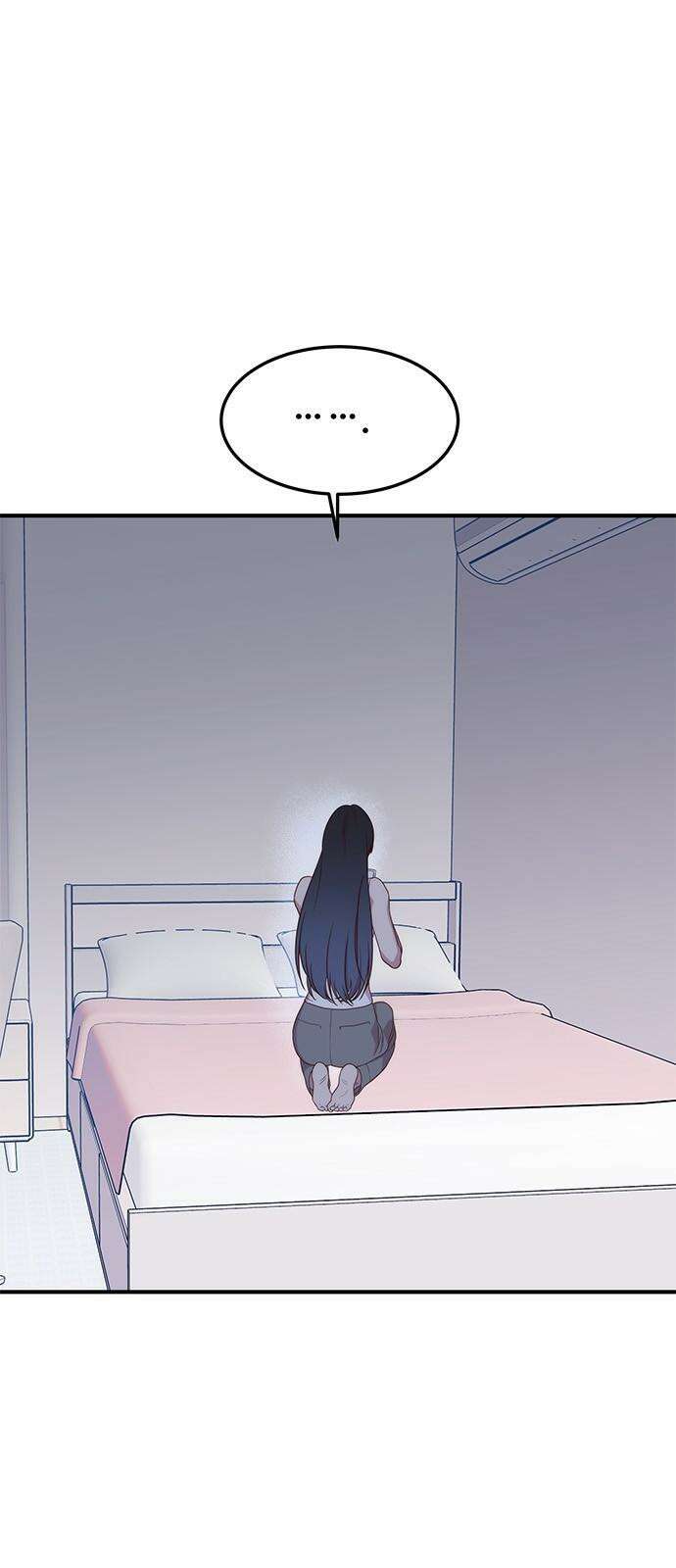 내 여자친구는 이세계 용사?! 29화 너라는 사람 (7) 10