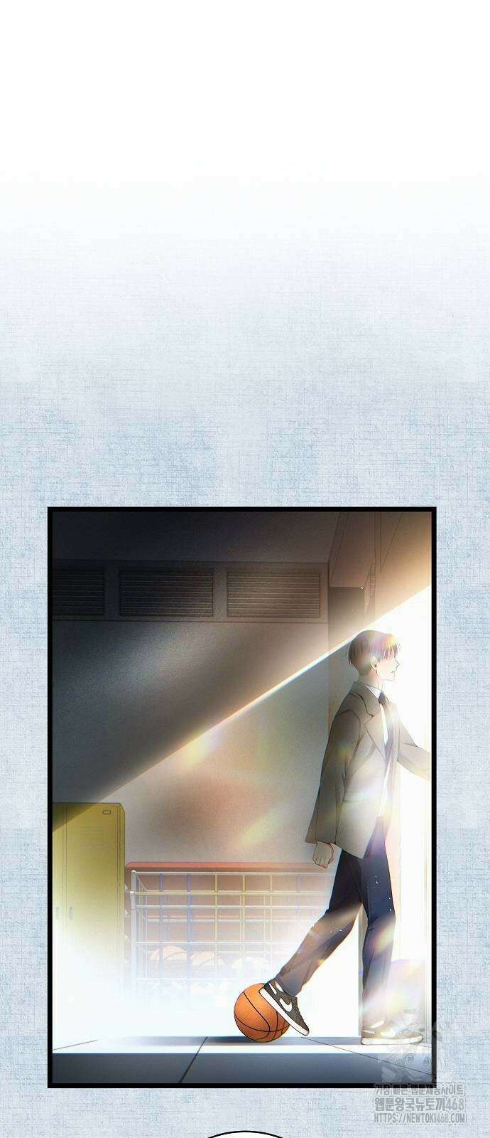 영광의 해일로 56화 14