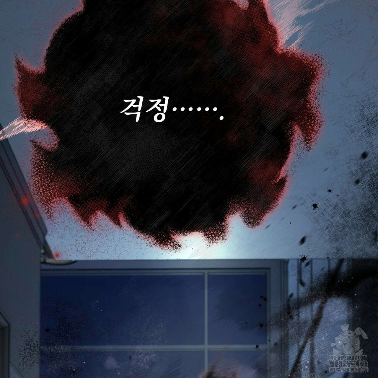 [Live] 헌팅 시작합니다 27화 6