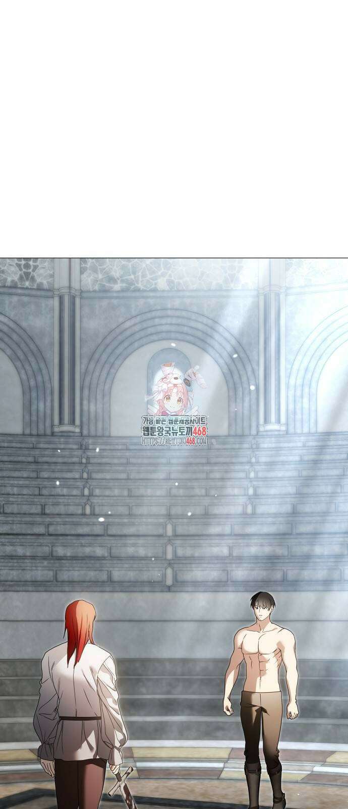 내가 키운 미친개에게 감금당했다 27화 1