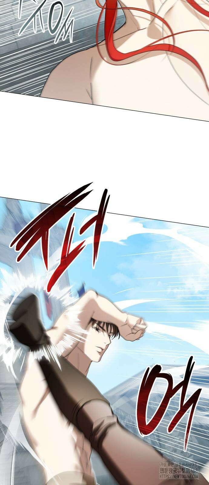 내가 키운 미친개에게 감금당했다 27화 13