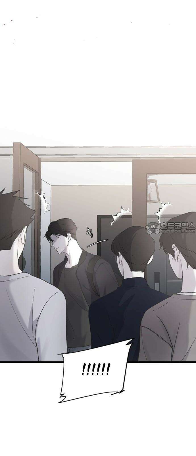오빠세끼 ＃70 해주뿐♥ 12