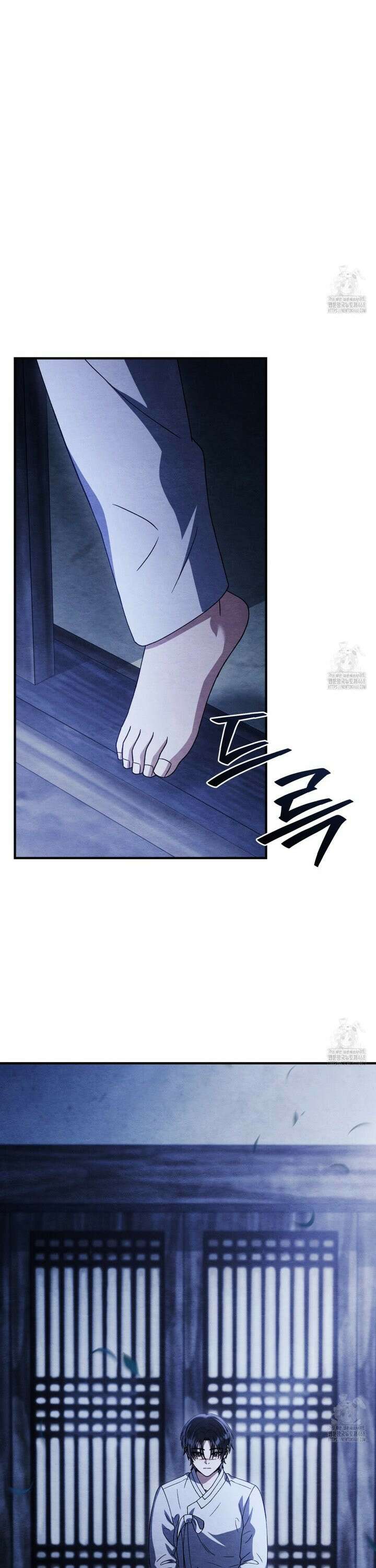 쌍피 52화 2