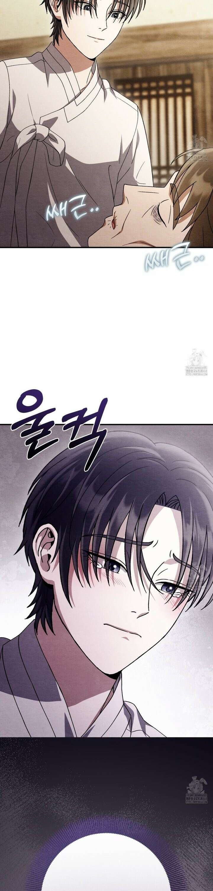 쌍피 52화 24