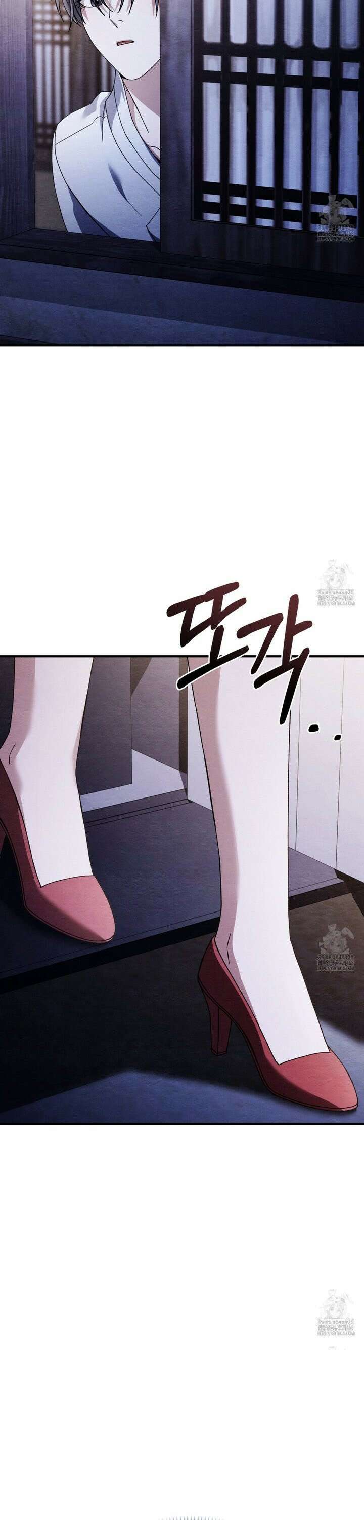 쌍피 52화 31