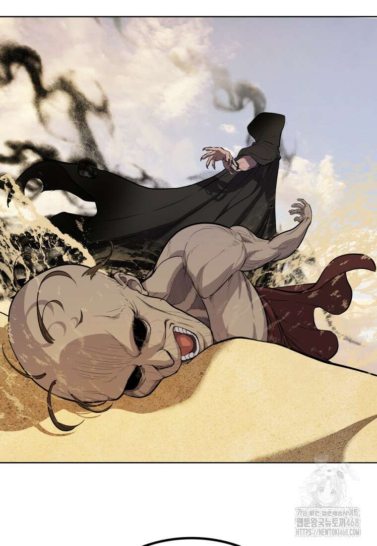 검빨로 레벨업 133화 30