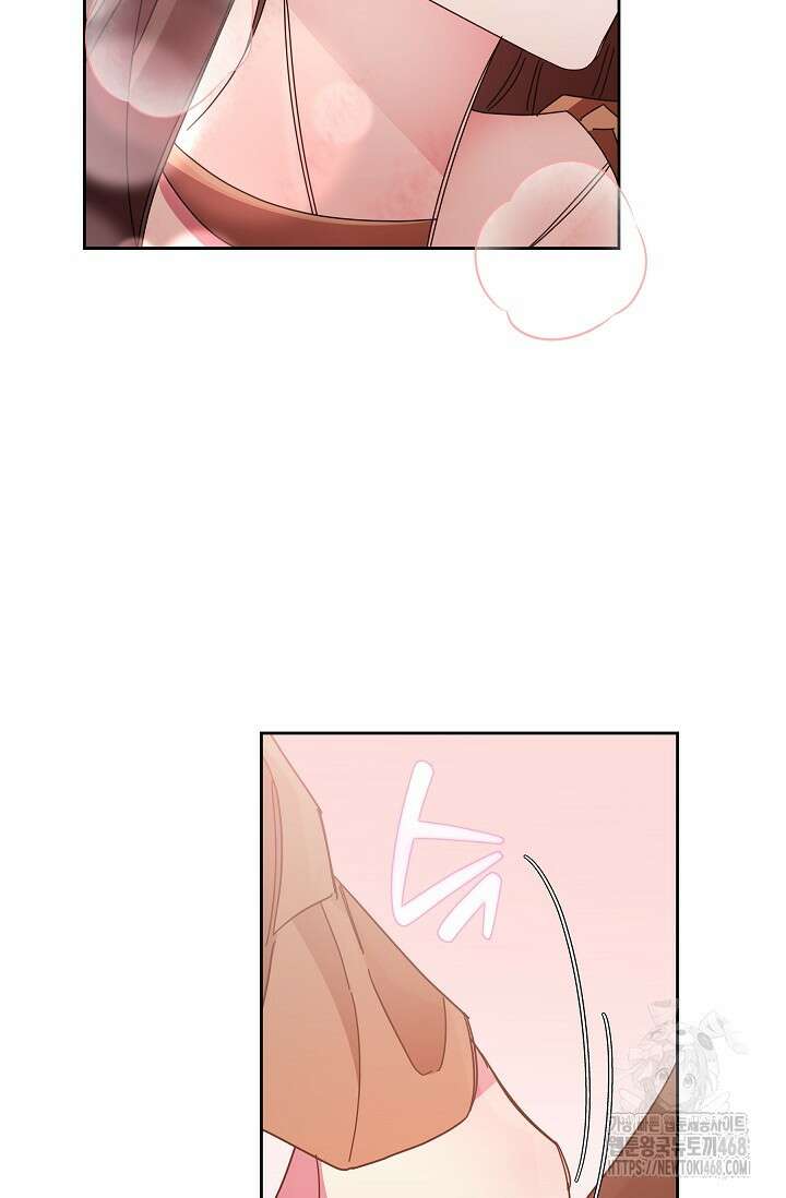 피폐 남주를 주먹으로 길들였다[19세 완전판] 24화 (상) 8