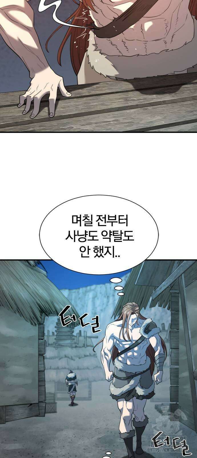 역대급 영지 설계사 179화 14