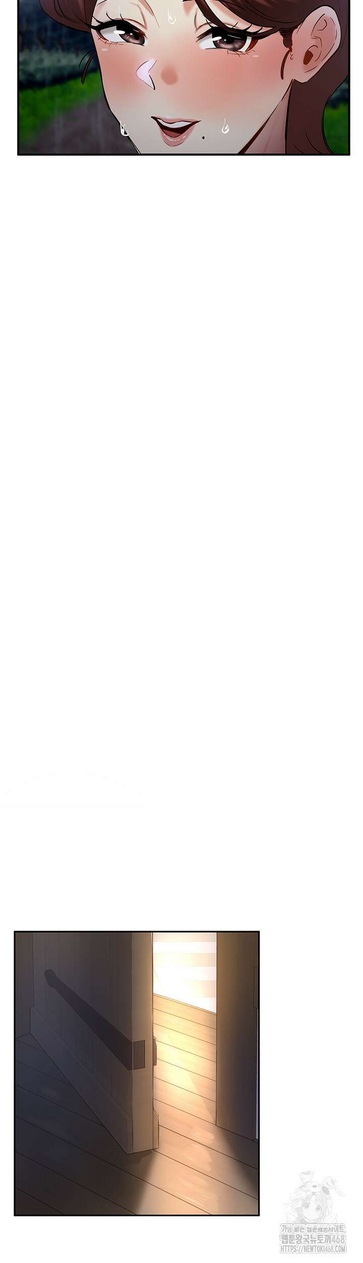 회귀병사의 암컷 정복일지 57화 34