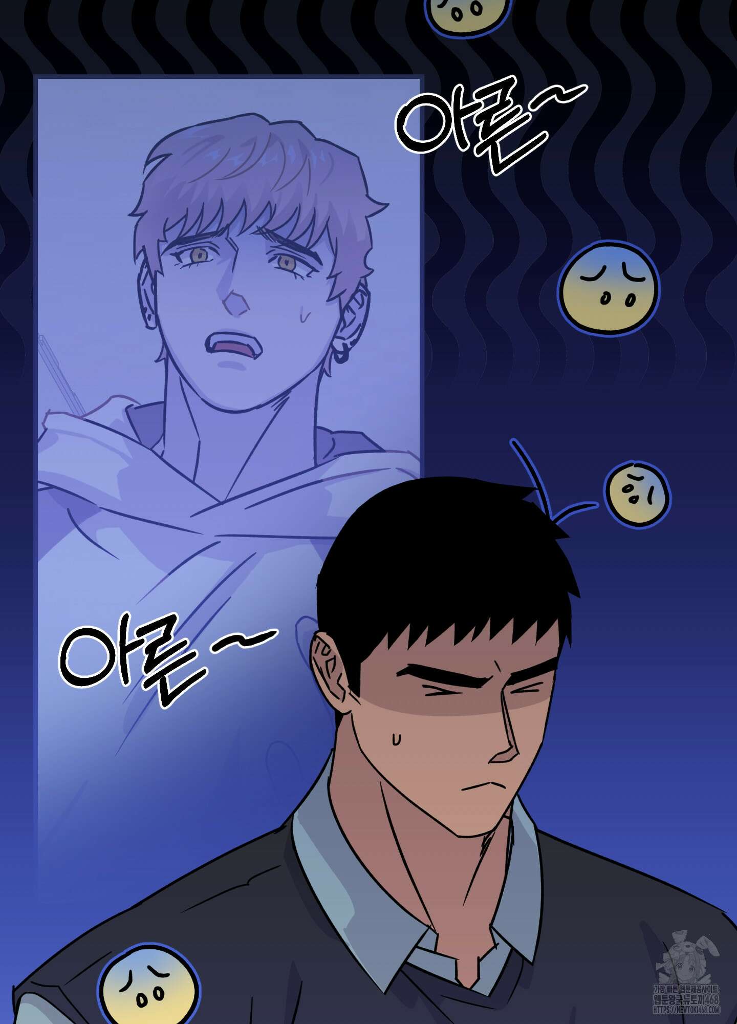 올림피언 베이비 33화 6